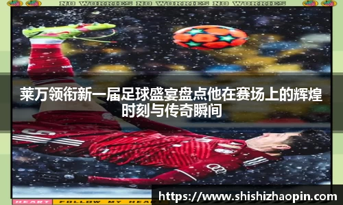 开云电竞官方