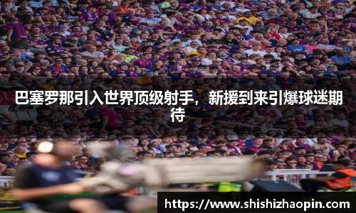 开云电竞官方