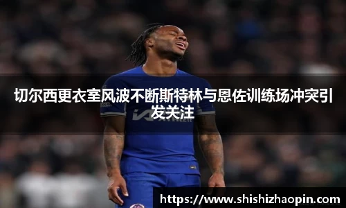 开云电竞