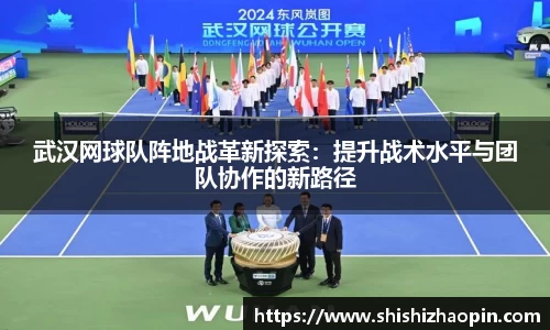 开云电竞