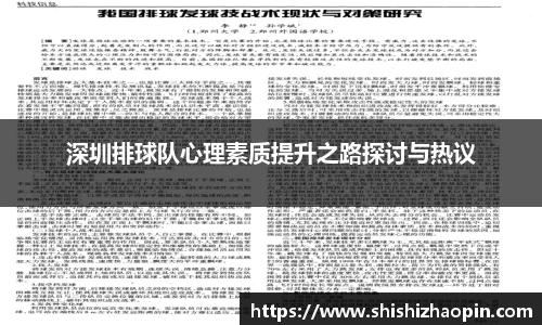 开云电竞官方