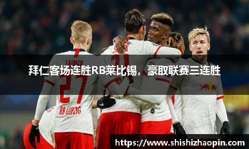 开云电竞