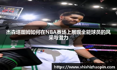 开云电竞平台