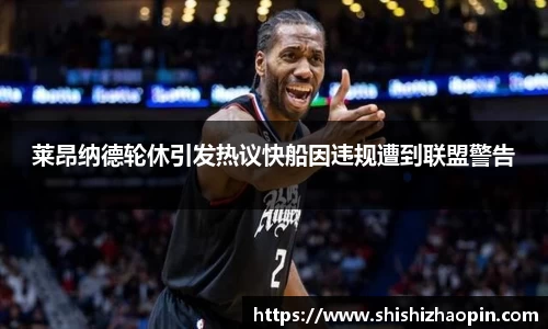 开云电竞官方