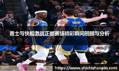开云电竞平台